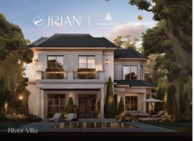 Direct from Mountain View – Apartment – 2BR – Jirian