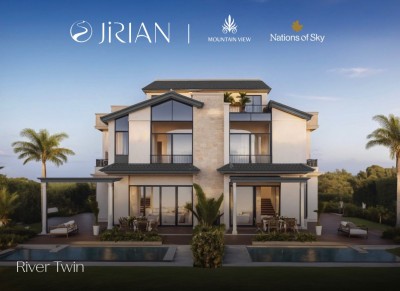 Direct from Mountain View – Apartment – 2BR – Jirian