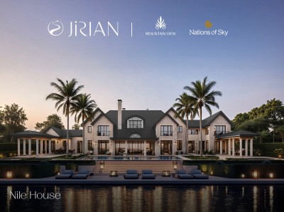 Direct from Mountain View – Apartment – 2BR – Jirian
