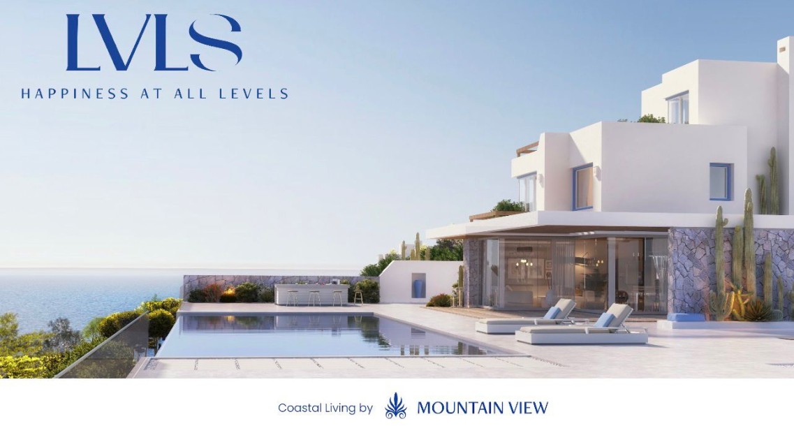 Direct from Mountain View – Townhouse – LVLS-2