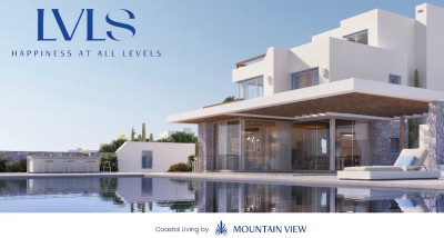 Direct from Mountain View – Townhouse – LVLS