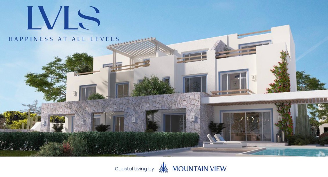 Direct from Mountain View – Townhouse – LVLS-5